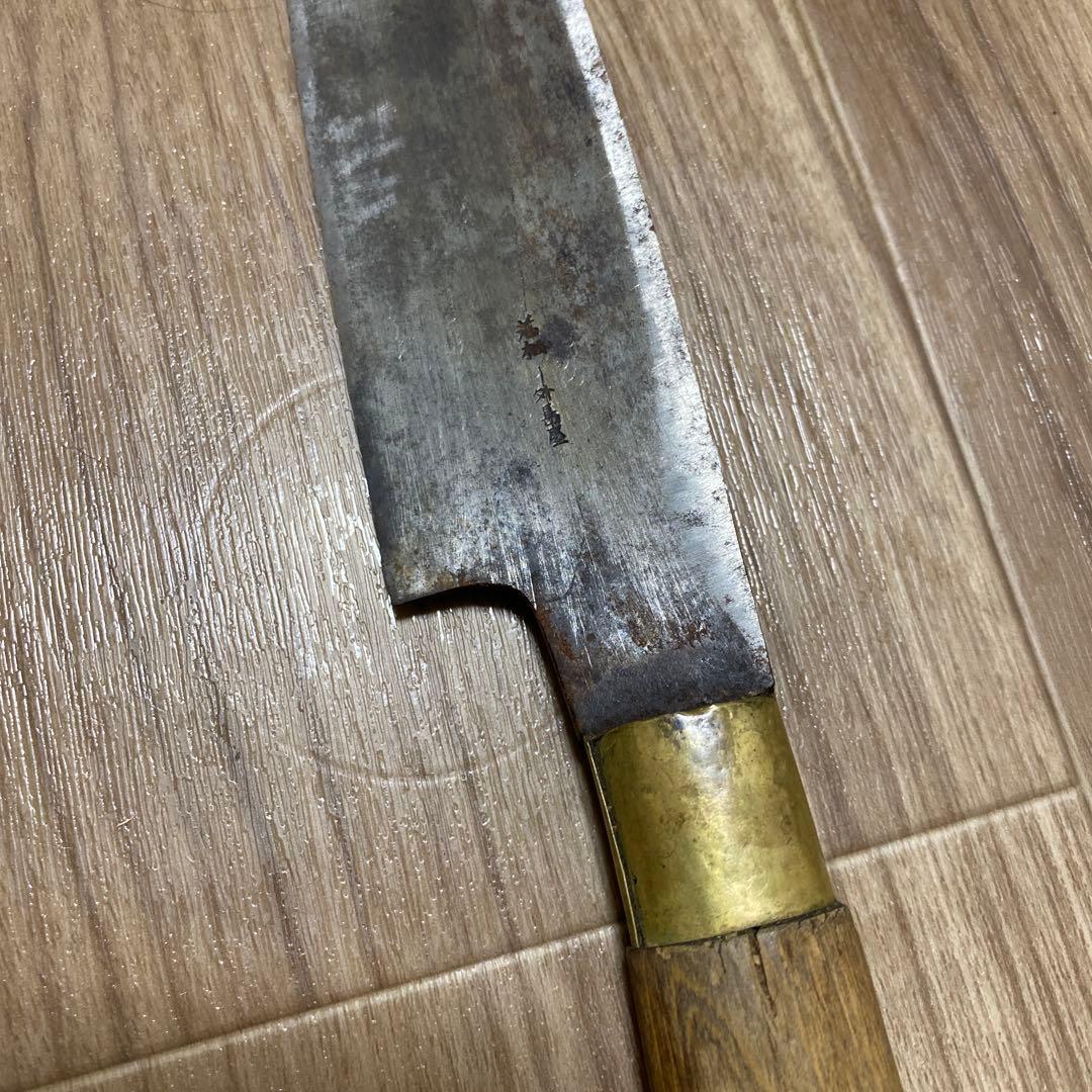 出刃包丁　重徳　會津　包丁