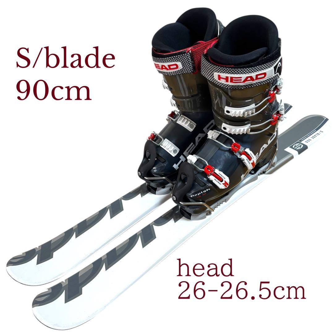 メンズ　ショートスキー　ファンスキーセット　head 26-26.5cmブーツ付