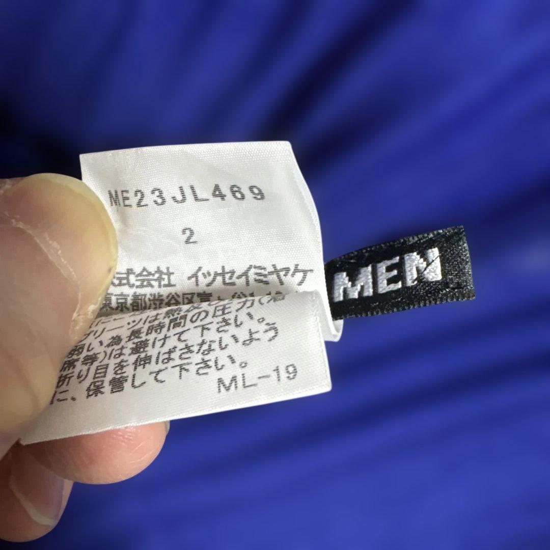 ISSEY MIYAKE MEN プリーツダブルファスナー羽織物