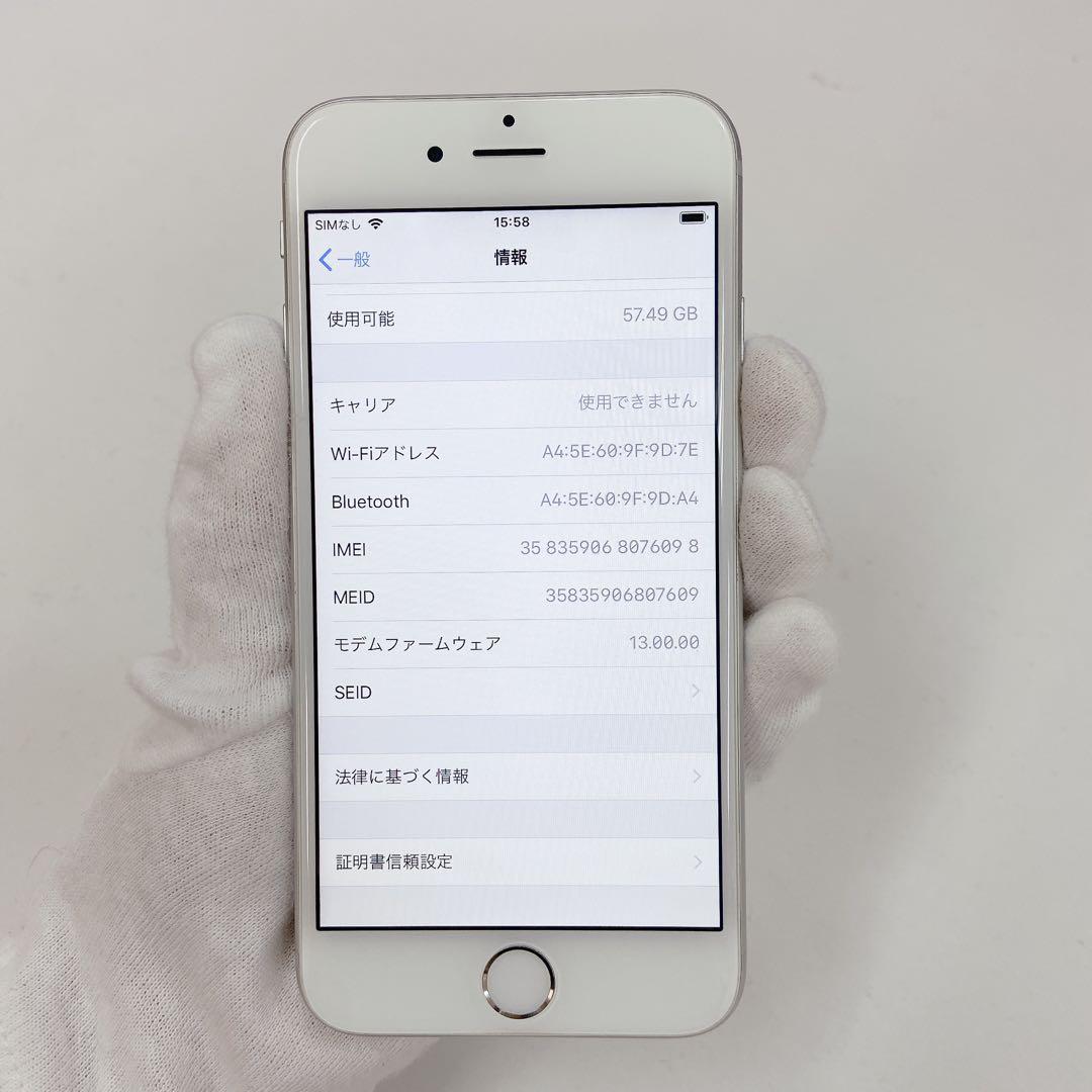 iPhone6 64GB シルバー　　T-613