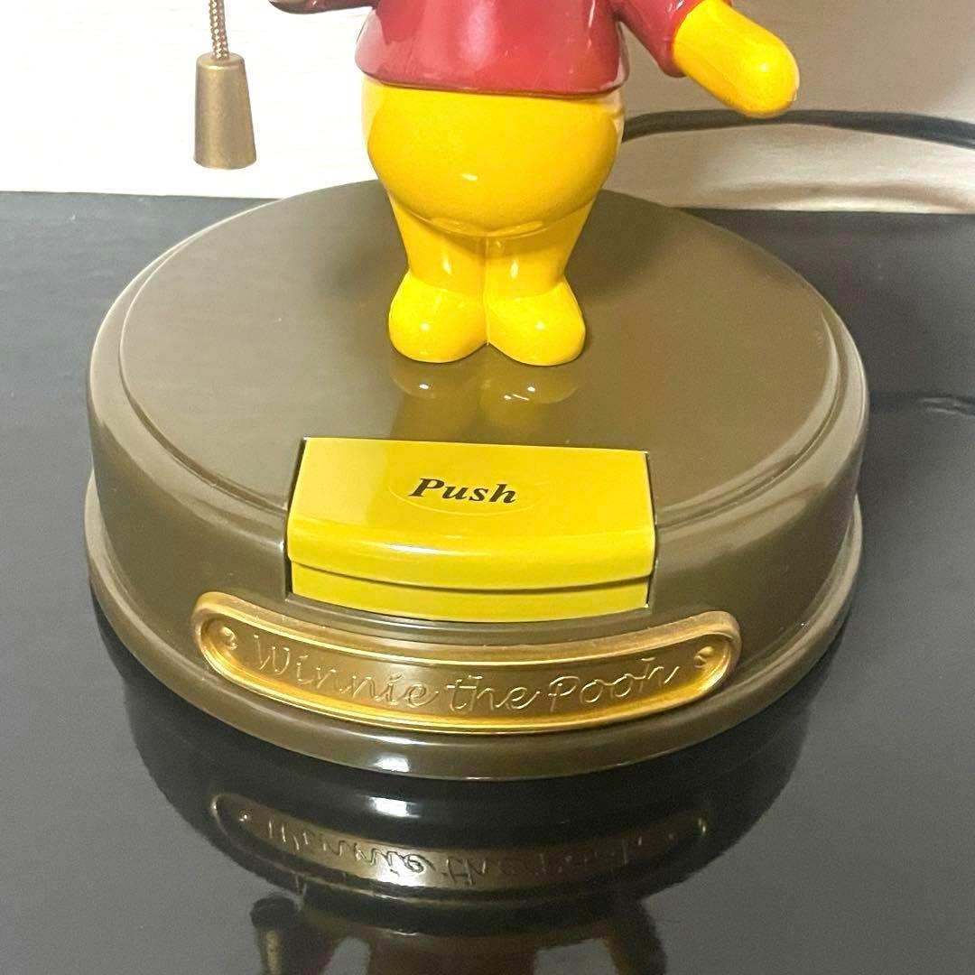 くまのプーさん/ アクションランプ/ ミツワ工業/ ディズニー Disney