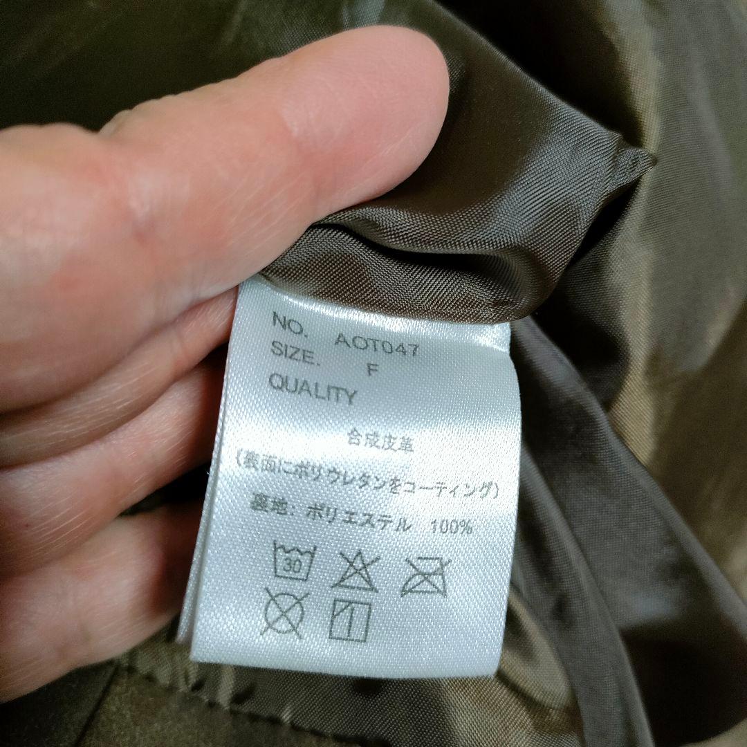 【✨新品✨】ACLENT◎ビンテージレザーオーバーライダースジャケット