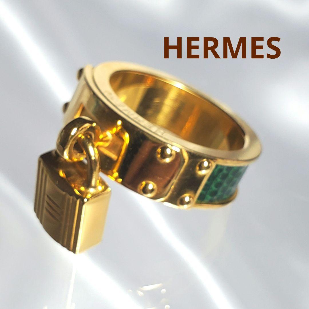 【4日迄限定セール❕箱付】エルメスケリー スカーフリング カデナ グリーンk22