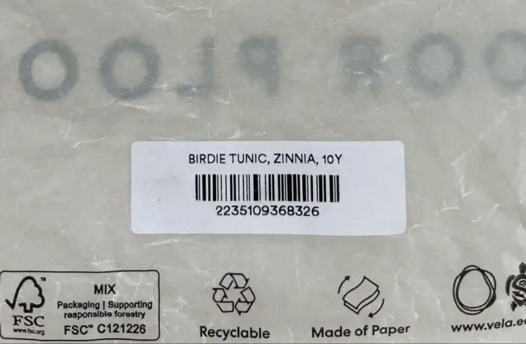 新品　SOORPLOOM birdie tunic zinnia 10y