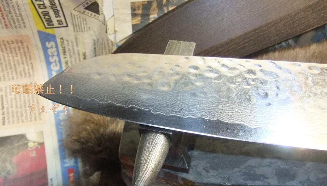 プロ用三徳180ｍｍＶ金10号槌目鍛造。マイカルタ柄・鞘付。本刃付済