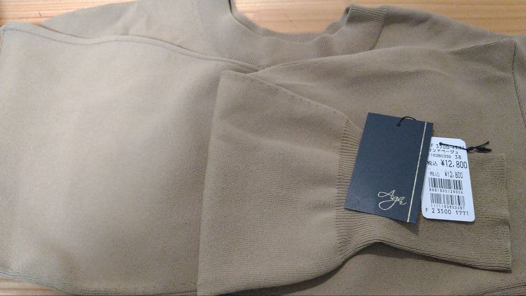 ☆ヤマダヤの福袋☆2025年など☆