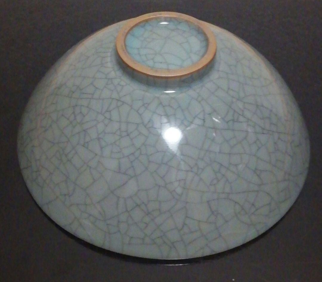 渡辺俊直作　郊檀窯　青磁　茶碗　共箱　略歴付　茶道具