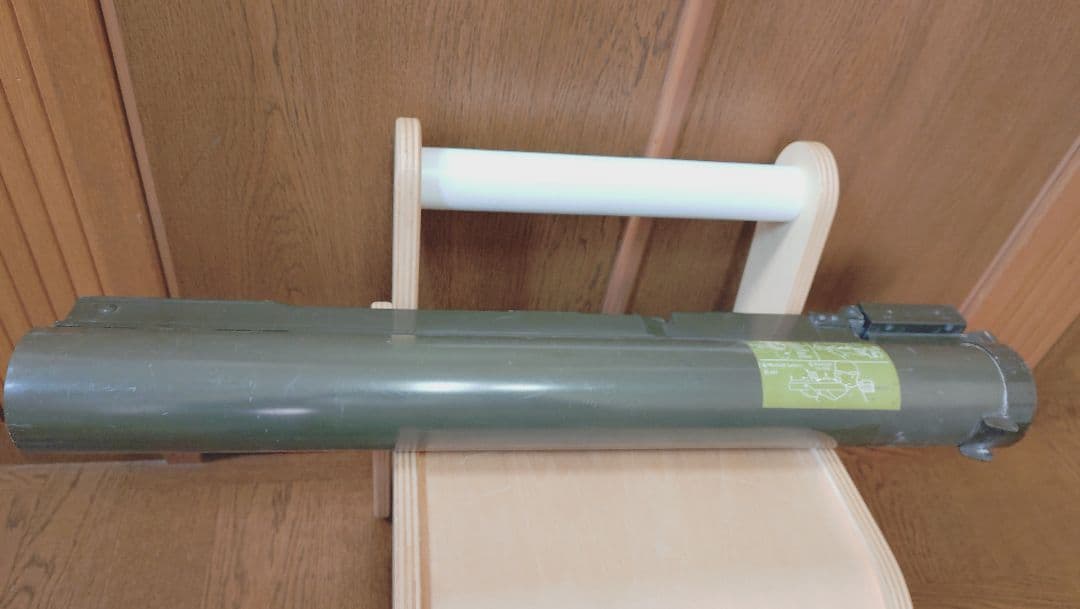 ロケットランチャー