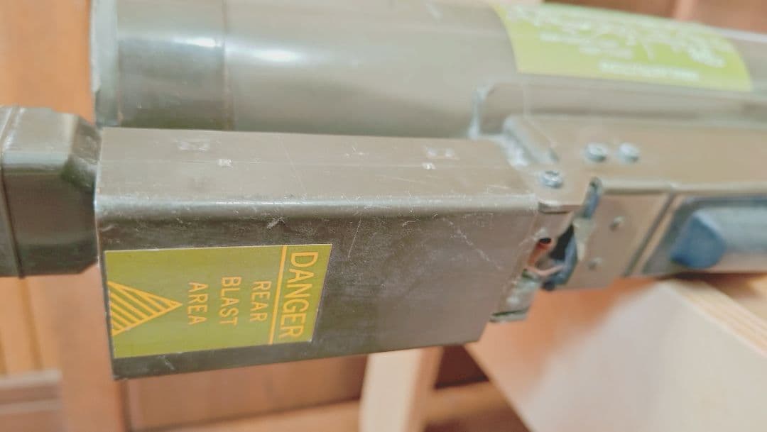 ロケットランチャー