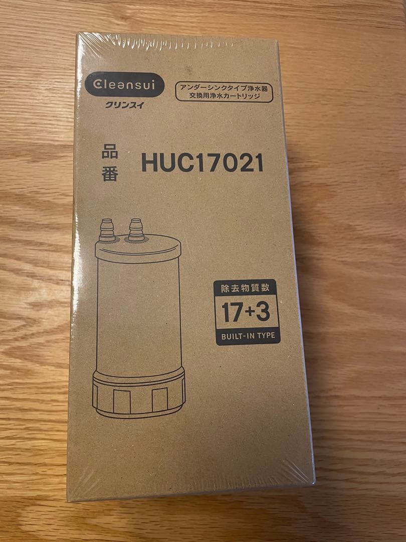 クリンスイ公式購入正規品新品未開封HUC17021 カートリッジ　17＋3