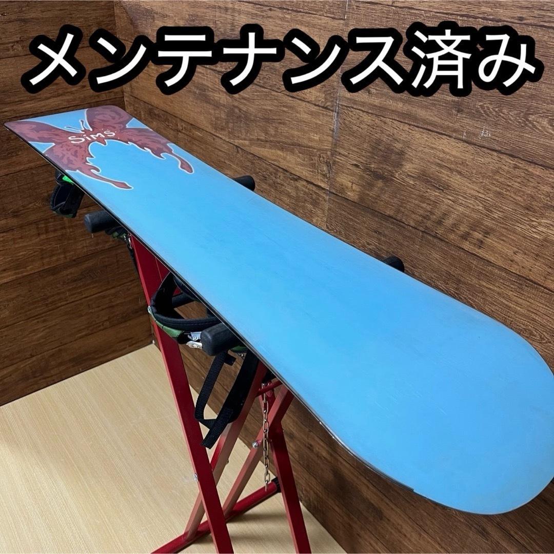 美品　SIMS エラン　サロモン レディーススノーボード　4点セット　144cm