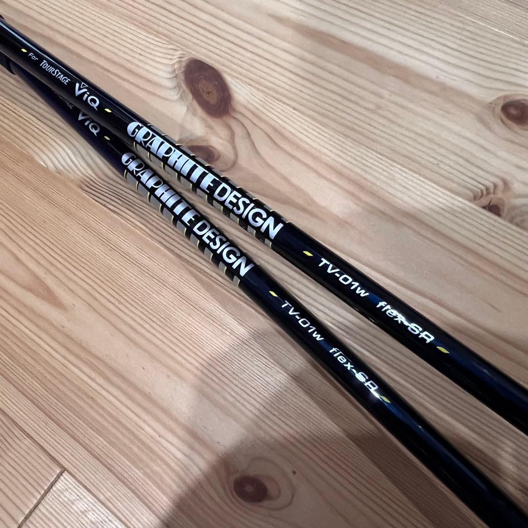 TOURSTAGEのViQゴルフバッグとゴルフクラブ13本セット