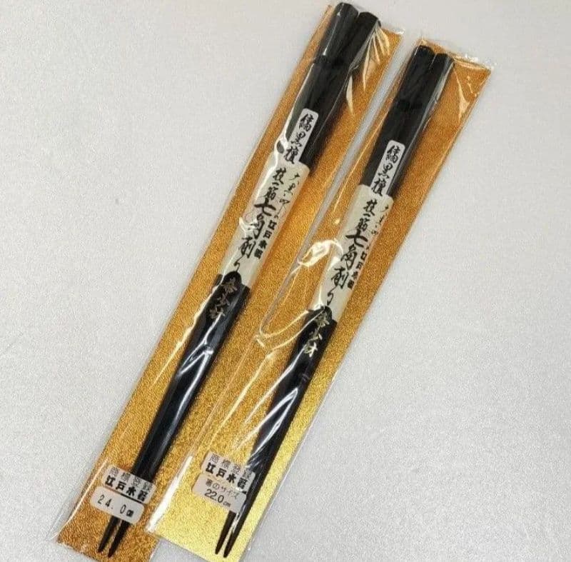 【新品】大黒屋江戸木箸　縞黒檀　七角箸　2膳セット（24、22センチ各1点）