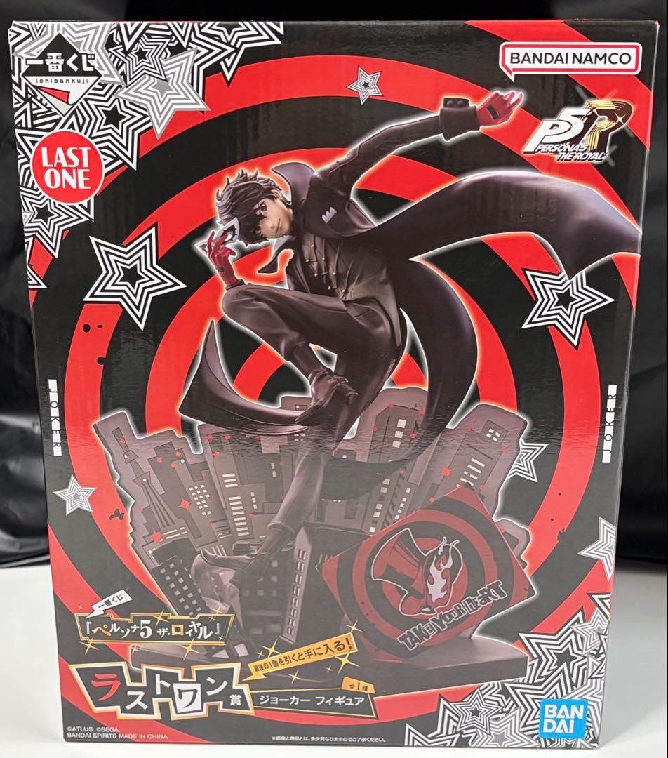 一番くじ　ペルソナ５　ラストワン賞 ジョーカー フィギュア