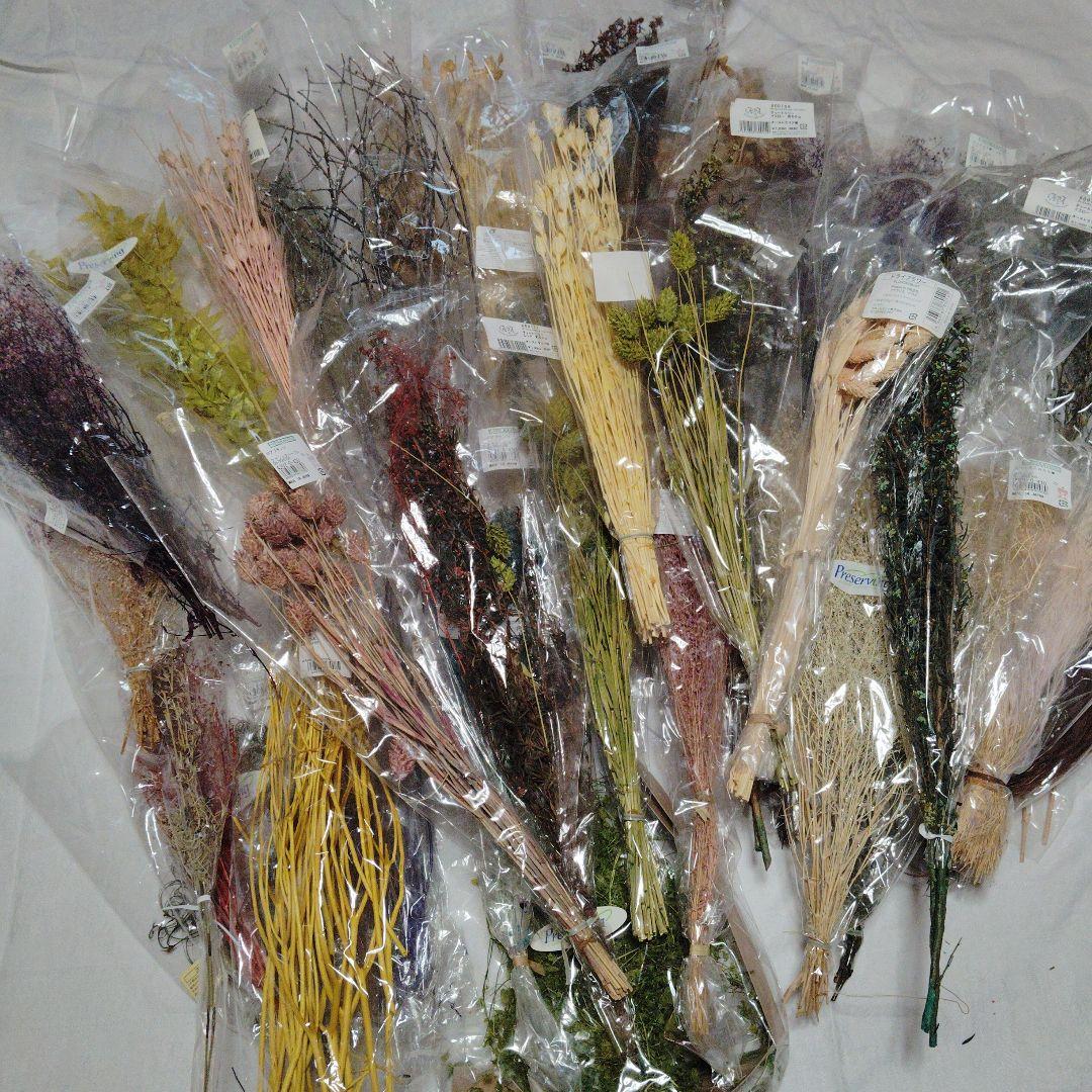 ドライフラワー　プリザーブドフラワー　アレンジ　38束　まとめ売り