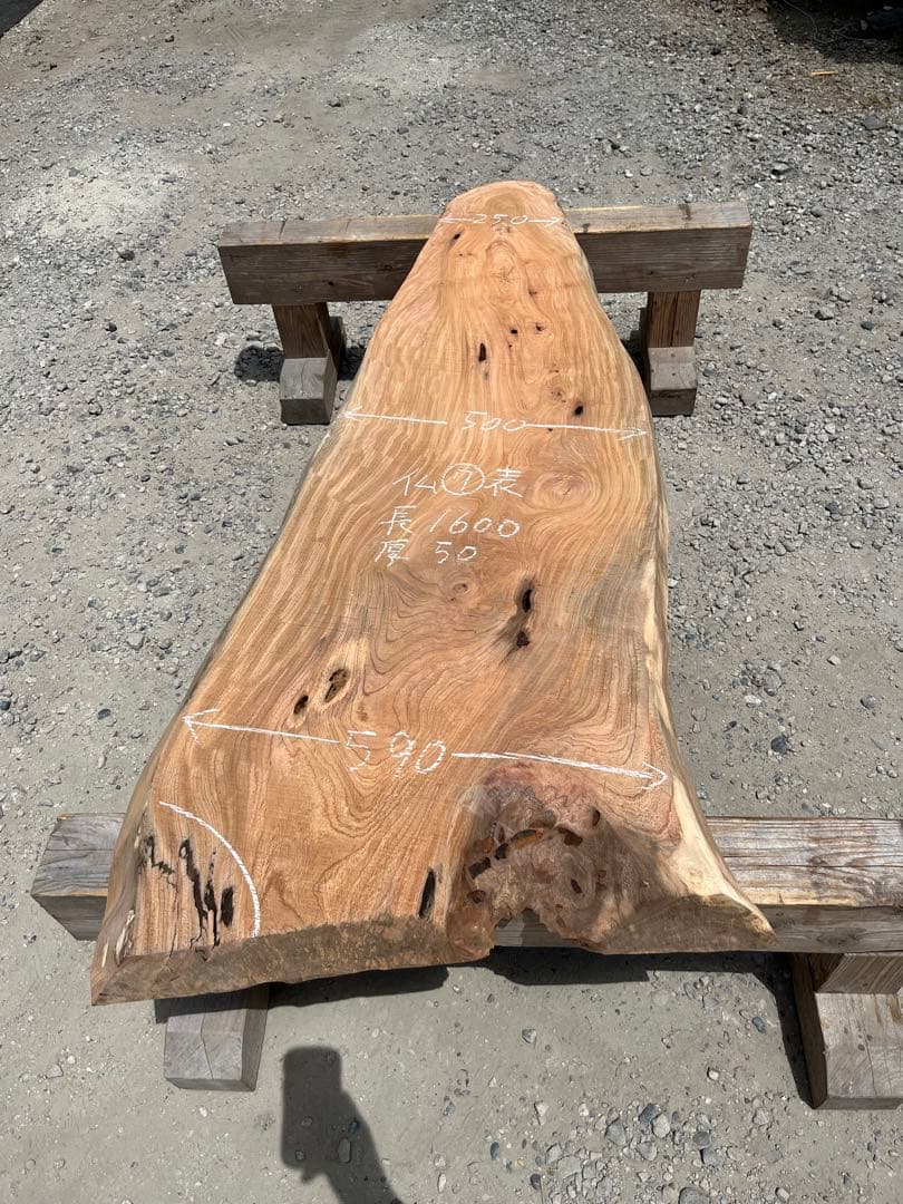 欅　けやき　仏　⑦ 一枚板　テーブル　レジン　レジンテーブル　無垢板　看板