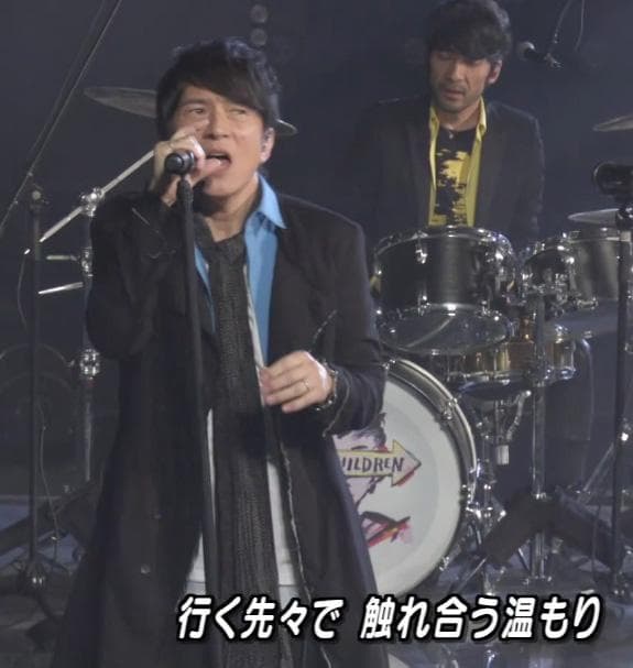 askyy BONDING COAT Mr.Children 桜井 着