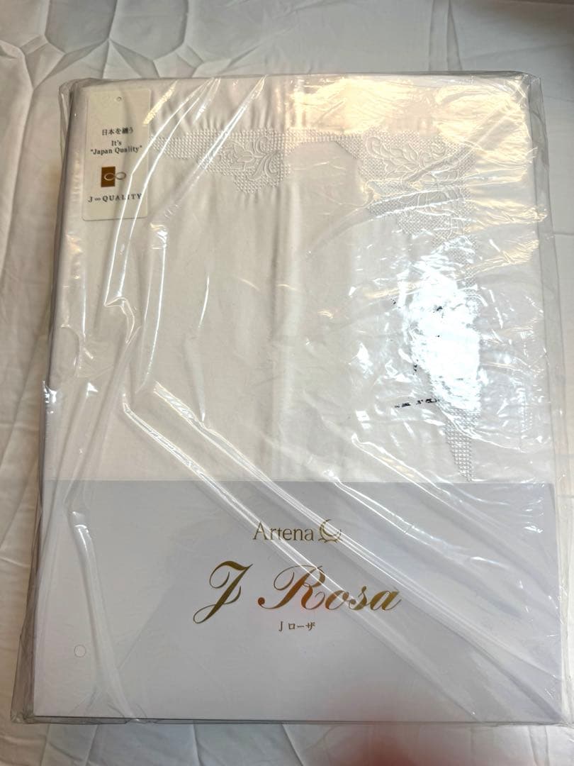 大塚家具 Artena J Roza 掛け布団カバー ダブル WH