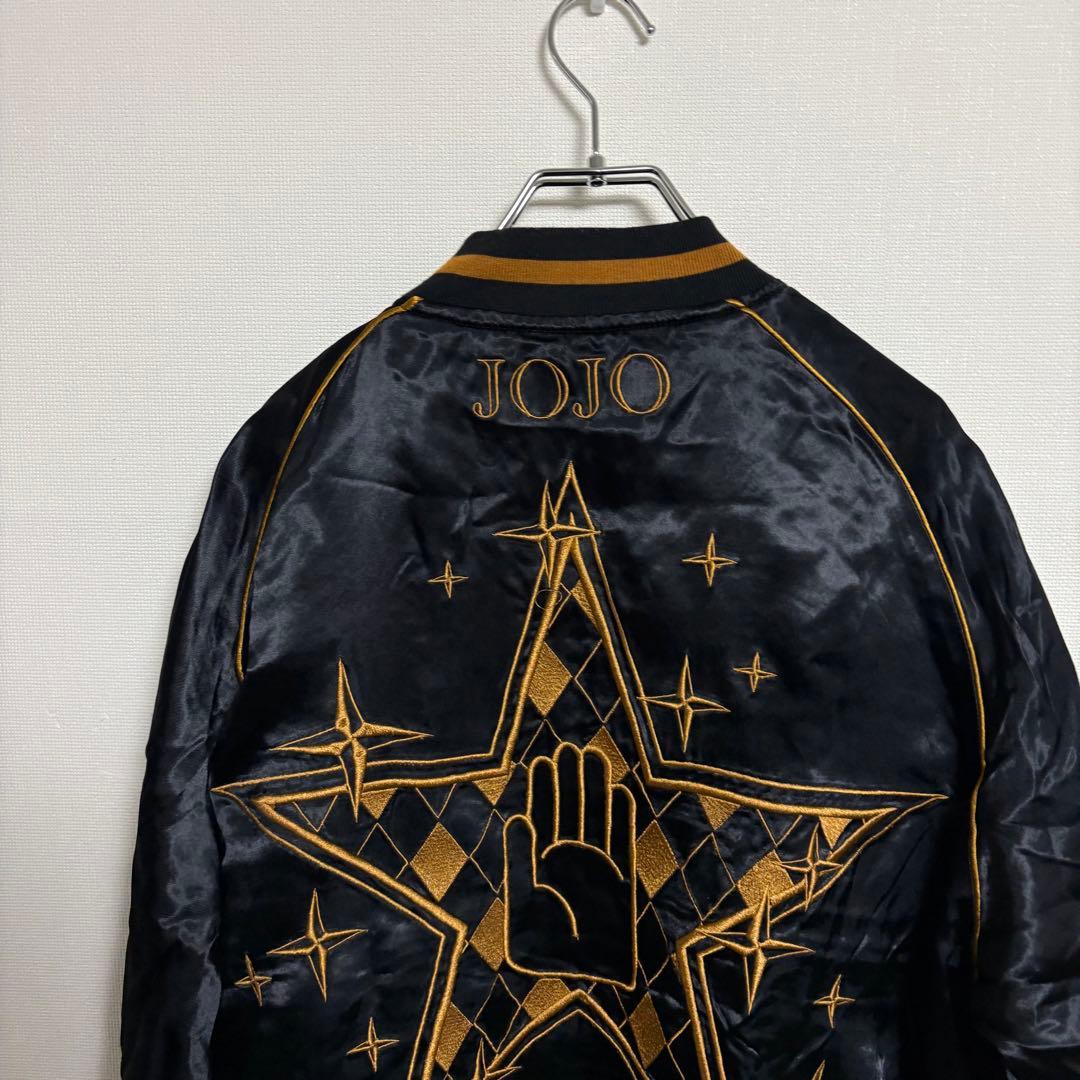 【美品】絡繰魂×ジョジョ スカジャン XXL