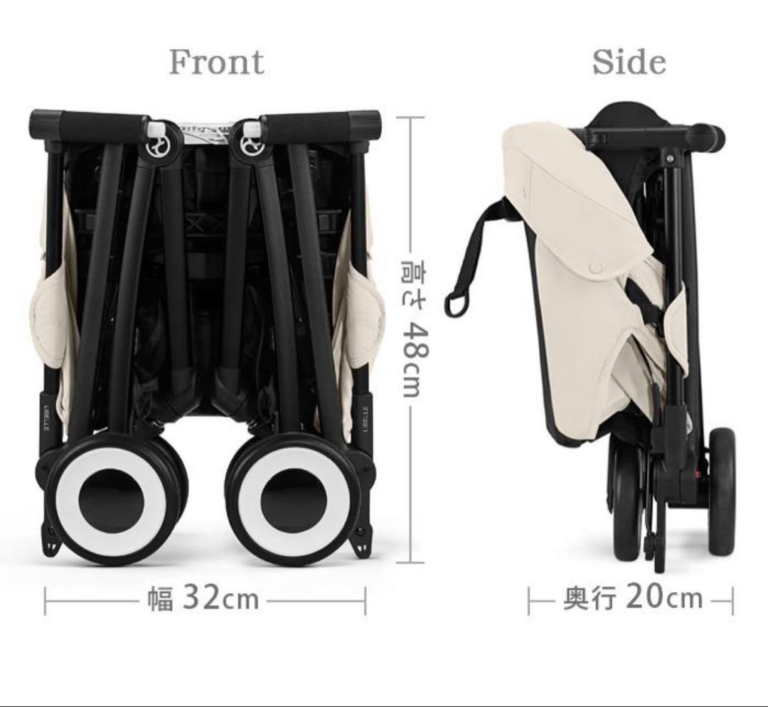 値下げ※新品未使用※バンパーバー付き※リベル2024※ホワイトキャンバス
