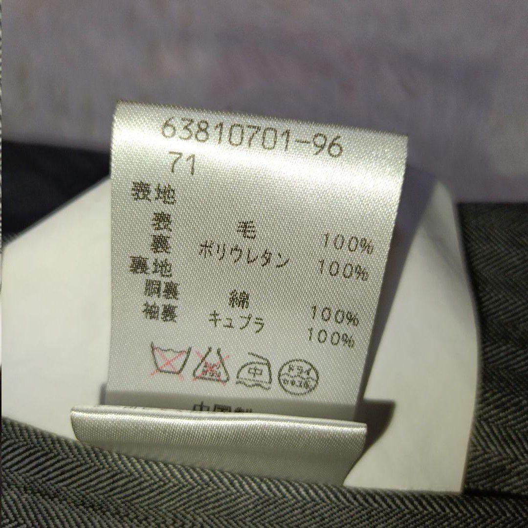 極美品■SABI SABI DELUXE ウール トレンチコート ヘリンボーン