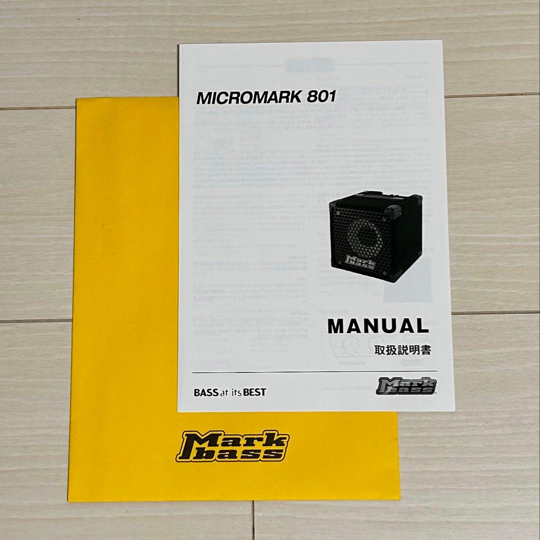 Markbass MICROMARK 801 【中古】マークベース