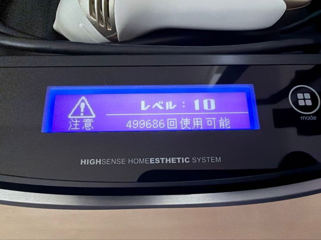 超美品★ke-nonケノン金ゴールドver8.7スーパープレミアムカートリッジ2