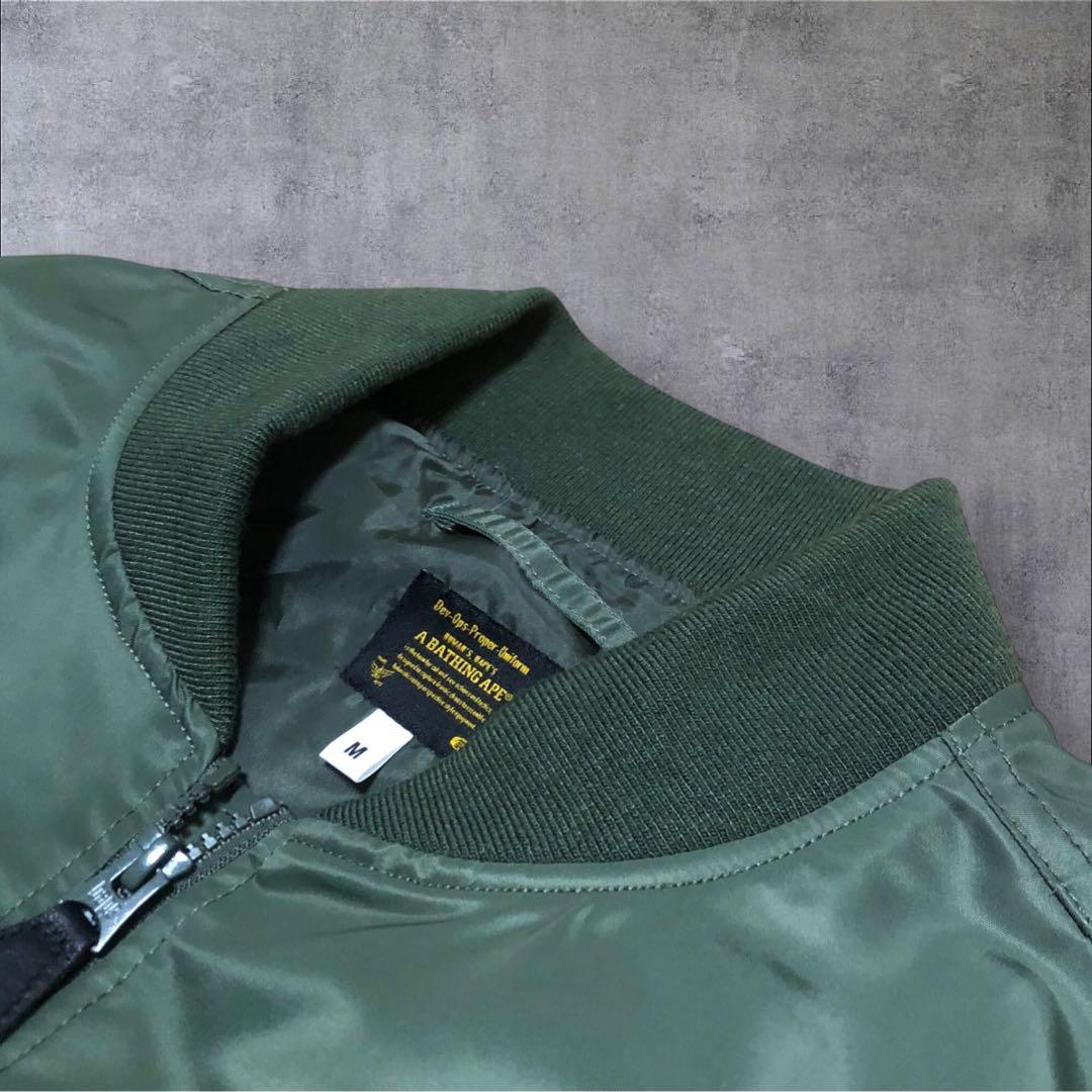 A BATHING APE アベイシングエイプ　MA-1 フライトジャケット　M