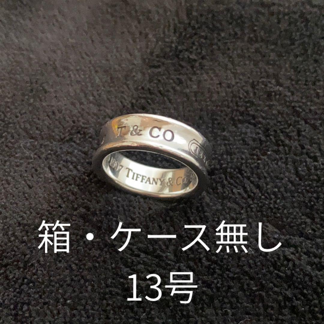 ✴︎ぶい様売約✴︎【中古】Tiffany & Co. リング 13号 箱・ケース無し