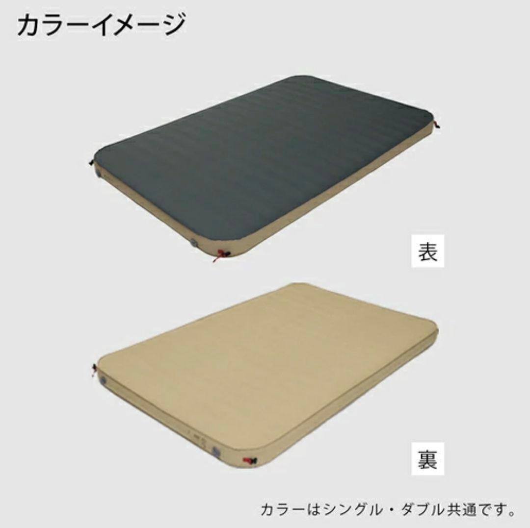 QUICKCAMP インフレーターマット ダブルサイズ 厚さ10cm