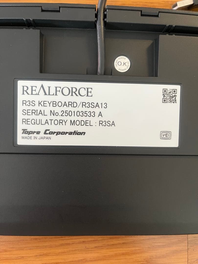 REALFORCE キーボード 日本語配列　R3SA13