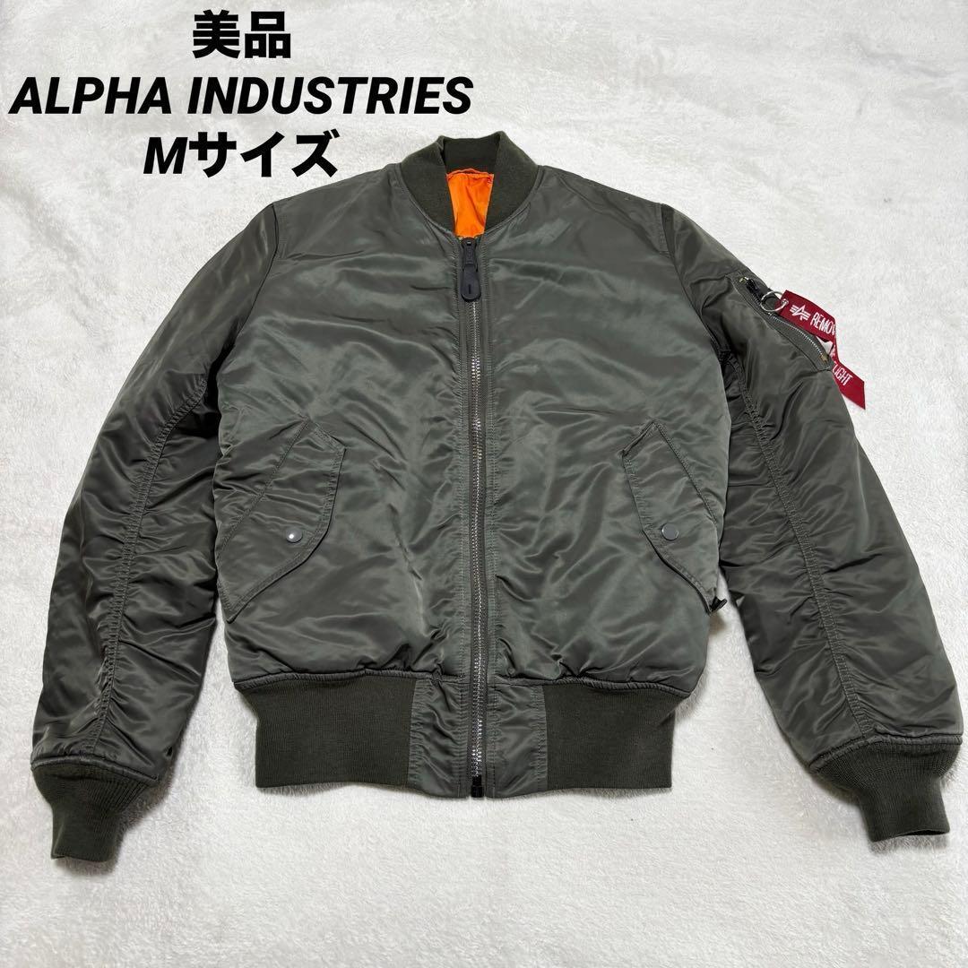 美品 ALPHA INDUSTRIES MA-1 カーキ M フライトジャケット