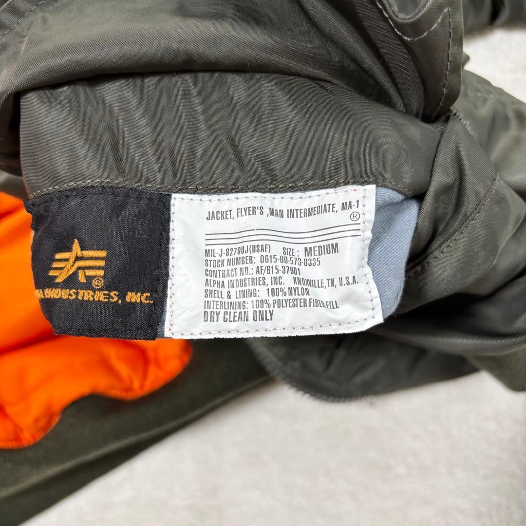 美品 ALPHA INDUSTRIES MA-1 カーキ M フライトジャケット