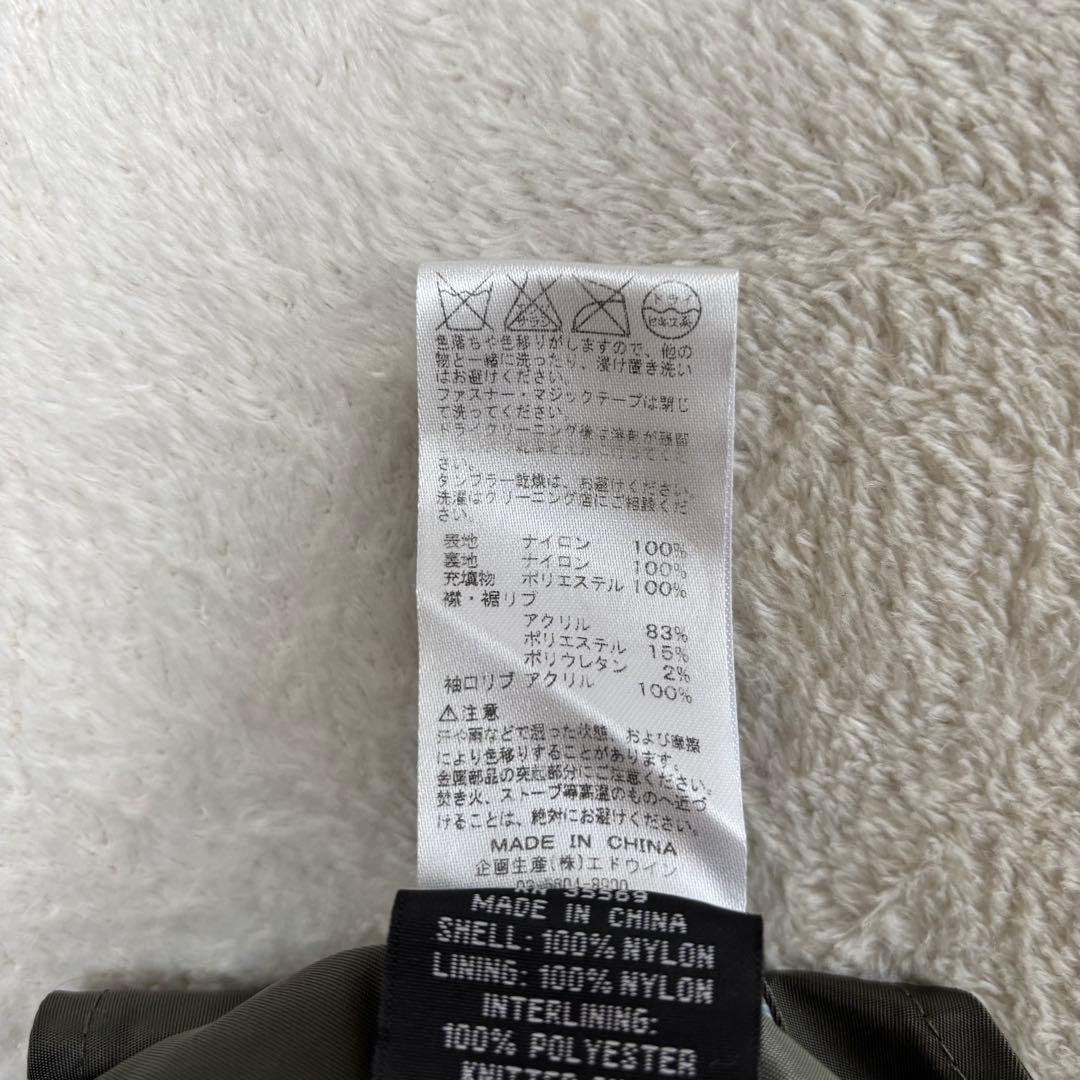 美品 ALPHA INDUSTRIES MA-1 カーキ M フライトジャケット