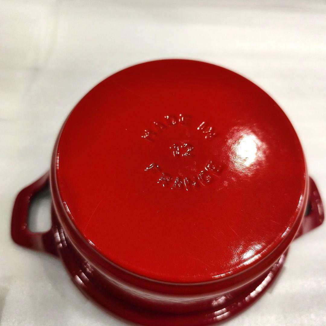 新品 ★ストウブ ヴィンテージココット チェリー staub vintage
