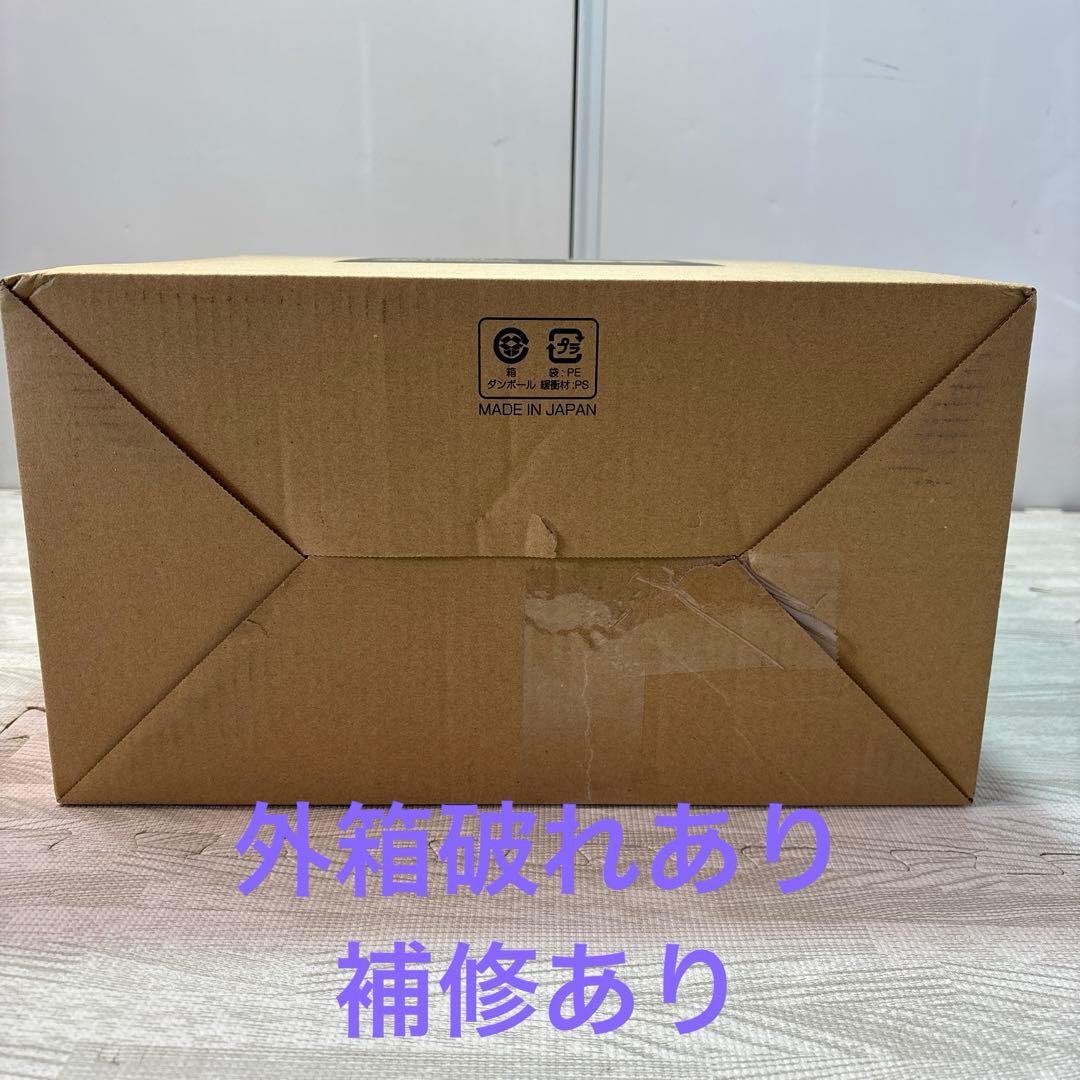 ツインバード 全自動コーヒーメーカー CM-D457【新品未使用品】