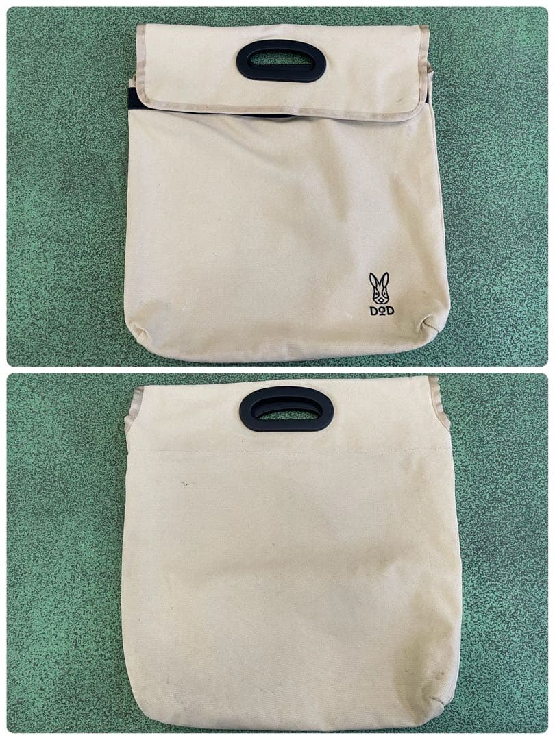 DOD スゴイッス タン2脚セット