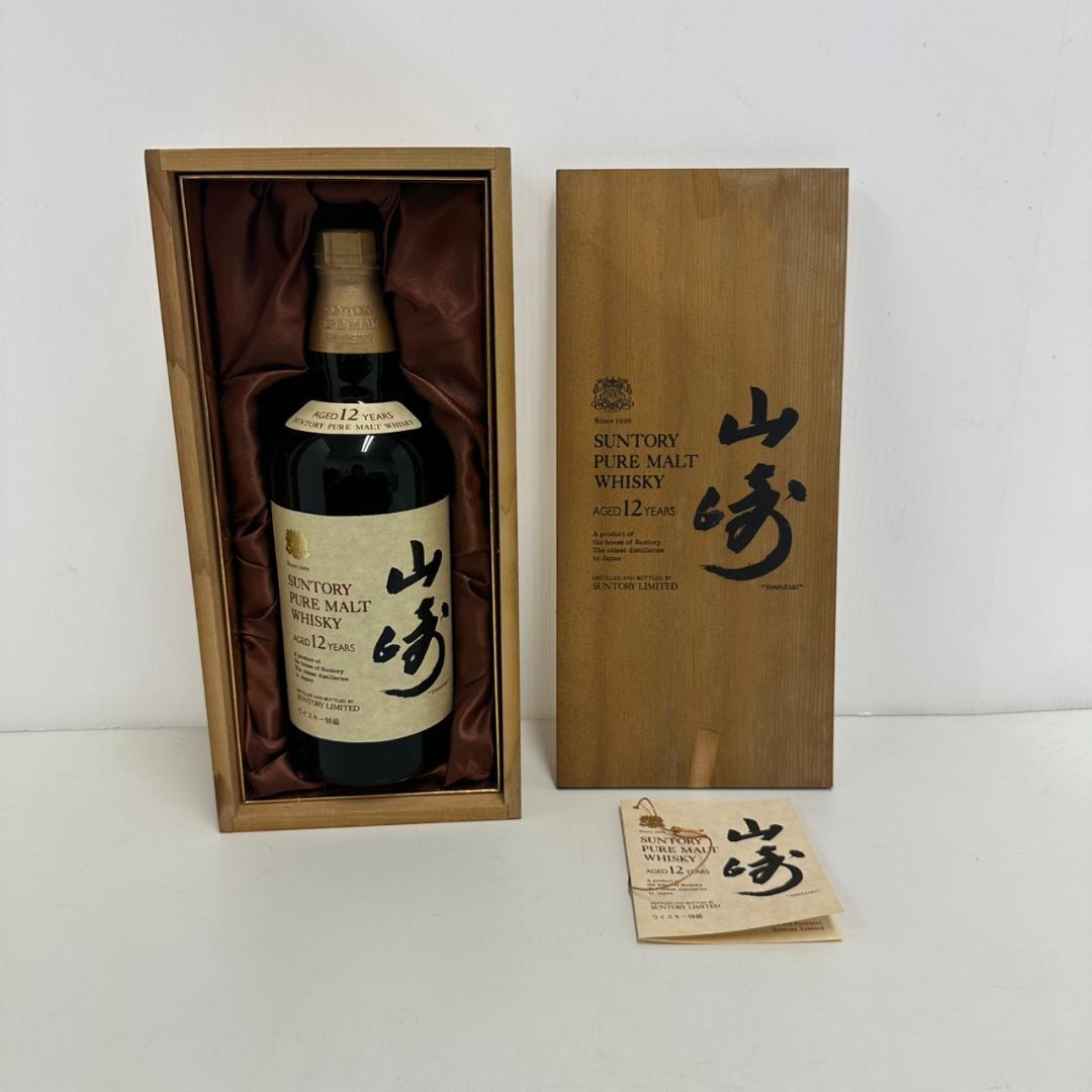 775157/SUNTORY 山崎 12年