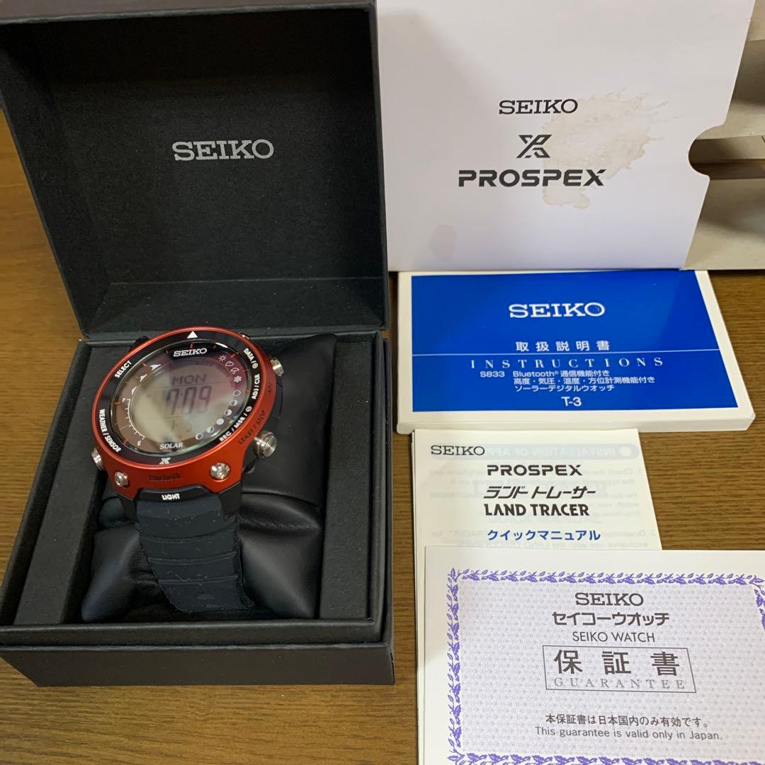 SEIKO PROSPEX S833 腕時計