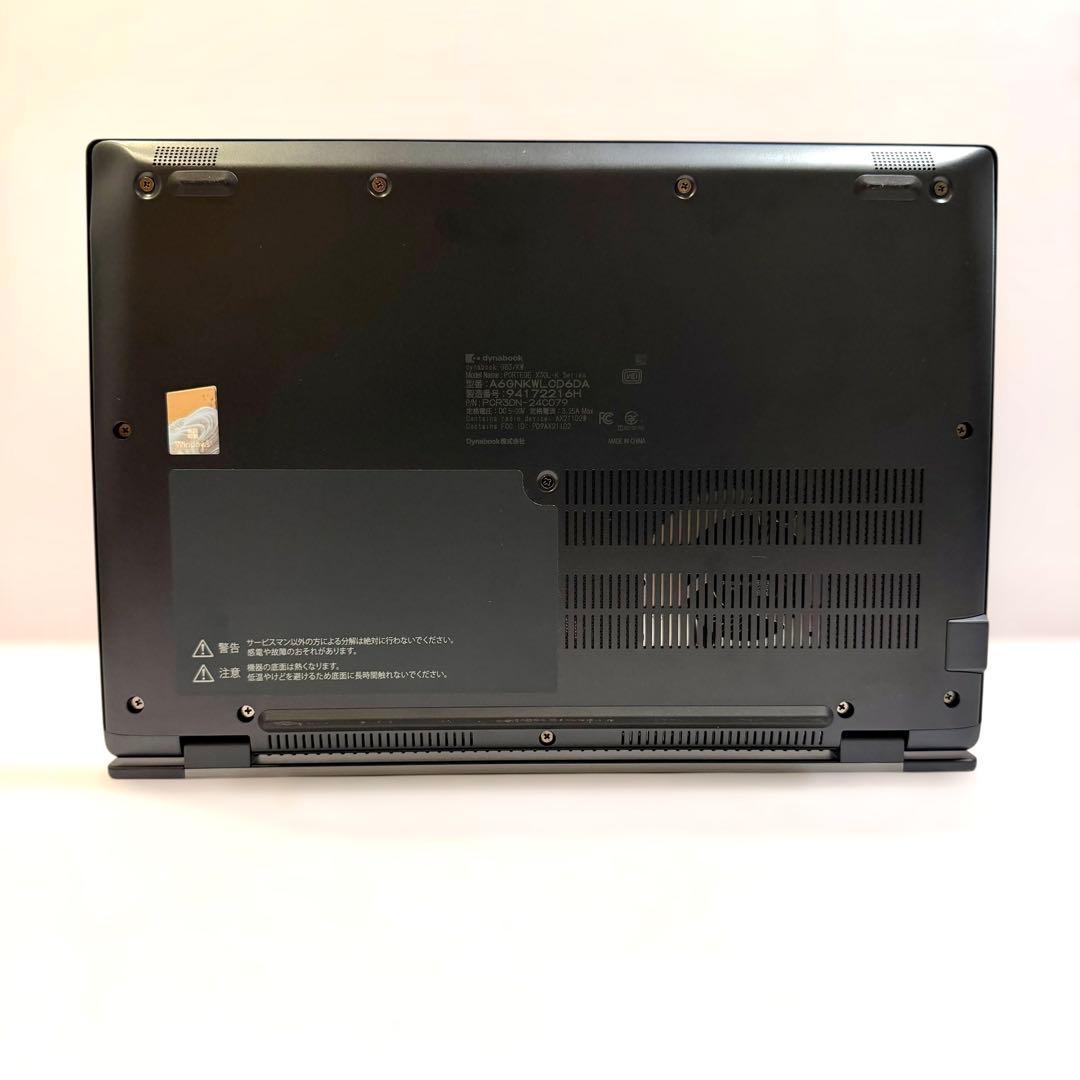 バッテリー最大容量96% dynabook G83/KW 2023年製 12世代