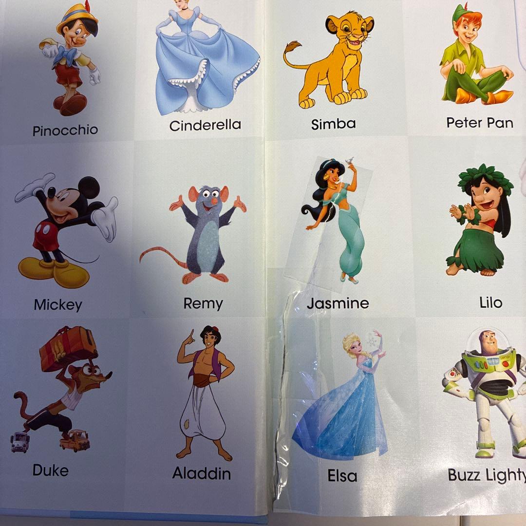 Disney World of English Book 1 セット