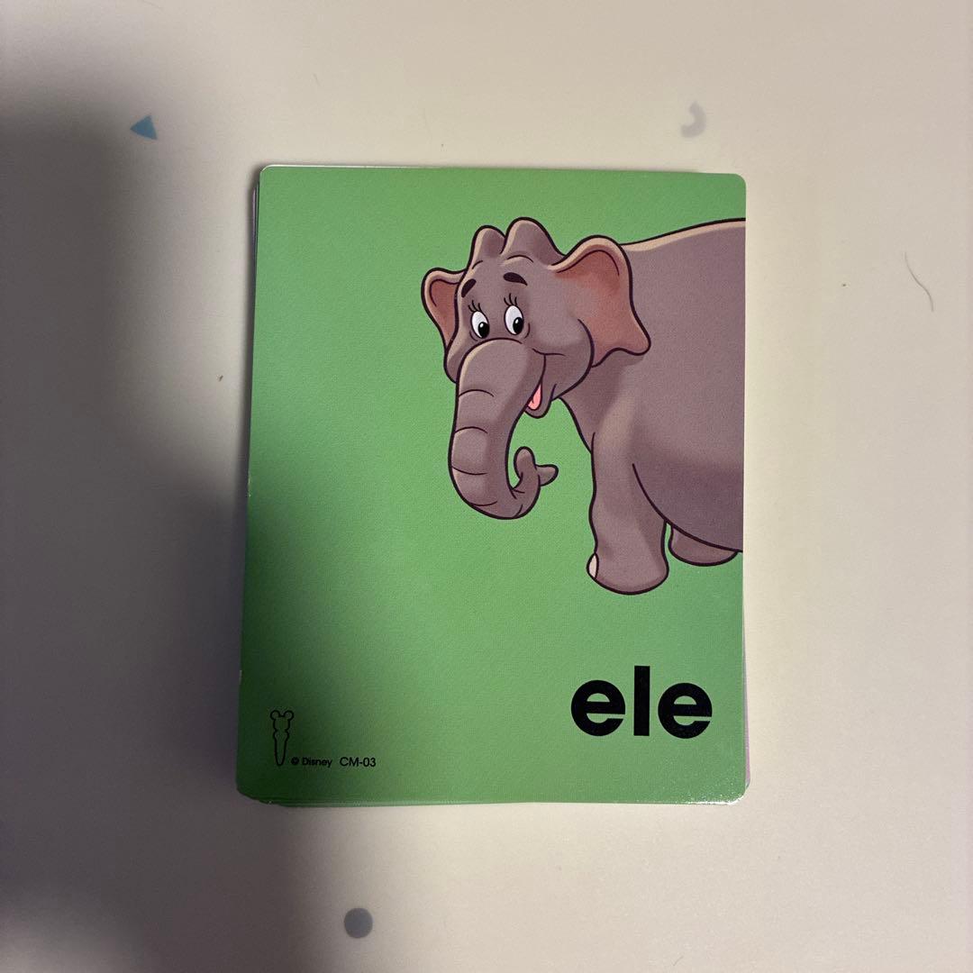 Disney World of English Book 1 セット