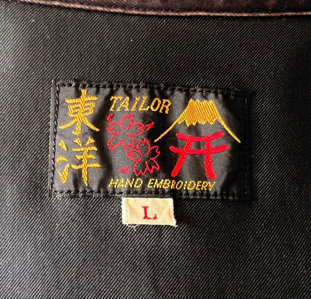 TAILOR TOYO テーラー東洋　ベトジャン　ブラック　L 黒