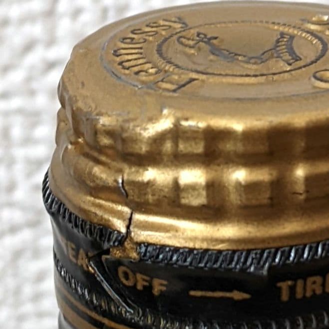 ヘネシーX.O　金キャップ　グリーンボトル　700ml 40％　未開栓　箱あり