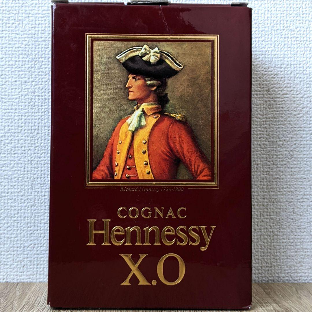 ヘネシーX.O　金キャップ　グリーンボトル　700ml 40％　未開栓　箱あり
