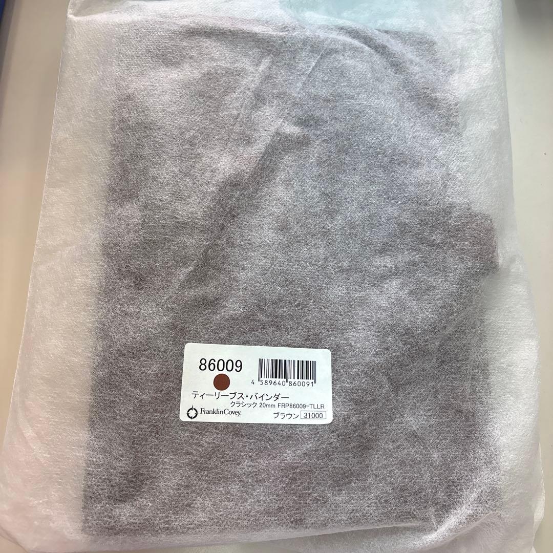 Franklin Planner ティーリーブス・バインダー 86009