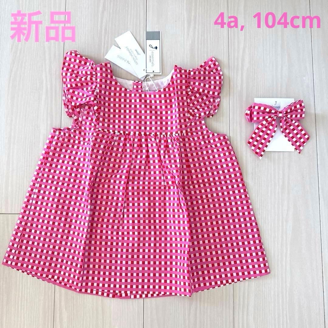 新品♡ジャカディ　jacadi チュニック　ブラウス　4a 104 シュシュ