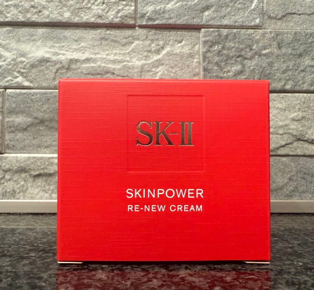SK-II スキンパワー リニュー クリーム 50ｇ