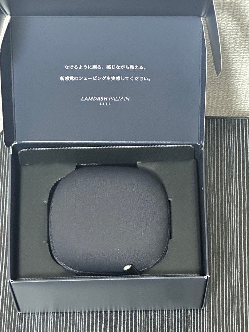 パナソニック ラムダッシュ パームインシェーバー ES-P330U-A