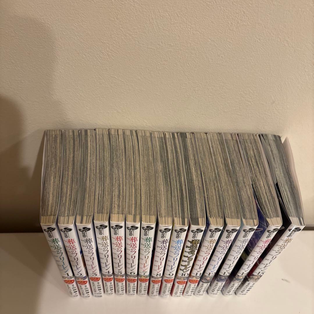 葬送のフリーレン 最新15巻　全巻セット 1-15巻